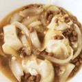 みきかぼちゃ's cooksnap of when they made 納豆とお豆腐の簡単とろとろ煮.