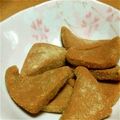 クックO8S856☆'s cooksnap of when they made 簡単おやつ♪きなこ棒.