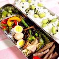 ☆笑くぼ☆'s cooksnap of when they made 簡単焼肉丼!!.
