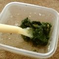 ♩キティ♩'s cooksnap of when they made ★離乳食★初期♪ほうれん草と麩のダシ煮♪.
