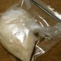 ♩キティ♩'s cooksnap of when they made 離乳食初期ｶﾗ☆色々使える粉末麩ｽﾄｯｸ.