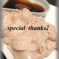 いづみうな's cooksnap of when they made 西積丹名物★たちかま.