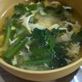akincho16's cooksnap of when they made 春菊とふわふわ卵のお味噌汁.