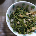 ナウちゃん's cooksnap of when they made 節約！大根菜と油揚げの煮浸し.