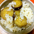 はなゆうママン's cooksnap of when they made サツマイモご飯.