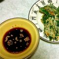 犬好き、ななんです。's cooksnap of when they made チヂミのタレ～(⌒‐⌒).