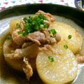 スパハピ's cooksnap of when they made 鶏手羽元と大根の煮物☆.