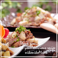 ニコニコまっきー's cooksnap of when they made 豚肉と長芋のぽん酢炒め.