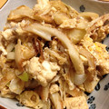 ラビー☆'s cooksnap of when they made あと一品に☆簡単☆ちくわとねぎの卵とじ.
