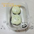 moooow's cooksnap of when they made しいたけチーズ.