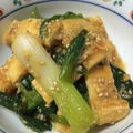 あいにゃにゃ's cooksnap of when they made てっぱい(わけぎのぬた).