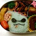 たぁやん's cooksnap of when they made 妖怪ウォッチ　UＳＯ (ユーエスオー).