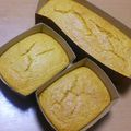 ゆずたく's cooksnap of when they made 簡単☆ＨМで熟した柿のカップケーキ.