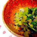 ちまてぃ〜's cooksnap of when they made 簡単一品♪セロリの葉の甘味噌胡麻和え.