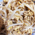 こじこじ5454's cooksnap of when they made 簡単、節約、もやしの卵とじ.