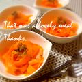 mali＠ju's cooksnap of when they made にんじんのマリネ♪ハニー風味.