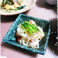 ＴＯＭＯＷＡＴ's cooksnap of when they made 大根のワサビしょうゆ和え.
