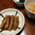 クックEIMQMS☆'s cooksnap of when they made ミョウガの肉巻き.