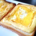 ぱえ。's cooksnap of when they made マヨ好き集まれ！アレンジ食パン.