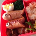 mogumogu5's cooksnap of when they made 鯉のぼり ウインナー.