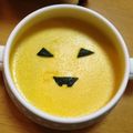 まみぷぅ415's cooksnap of when they made 卵不使用☆豆乳入りかぼちゃプリン❤.