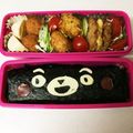 アコサン's cooksnap of when they made 簡単キャラ弁☆顔だけ、くまモン.