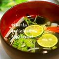 ruruchirin's cooksnap of when they made 夏☆サッパリ！すだち入りすまし汁.