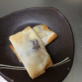 yotsucafe's cooksnap of when they made 春巻きの皮でおやつ〜♫.