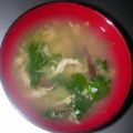 toppy1's cooksnap of when they made 我が家のかき玉汁.