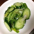 ララ♡メロディ's cooksnap of when they made ビニール袋で作る叙々苑風簡単サラダ.
