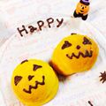 あずゆず's cooksnap of when they made ハロウィン＊かぼちゃオバケのメロンパン.