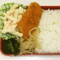 きらり流れ星's cooksnap of when they made 調理員直伝 簡単！万能おひたし.