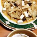 きゃりーまみゅまみゅ's cooksnap of when they made ✿エリンギとクリチの♡バタポン炒め✿.