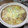 すみちぇる！'s cooksnap of when they made とろ～り！味噌仕立ての鍋焼きうどん.