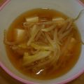 なつなつめぐめぐ's cooksnap of when they made もやしと豆腐の味噌汁.