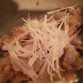 まつこサン's cooksnap of when they made 絶品！里芋のごま味噌マヨサラダ.