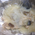 まーきち。's cooksnap of when they made 塩さばのホイル焼き.