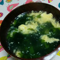 ねこらー's cooksnap of when they made わかめと玉子の中華風スープ.