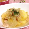 えりとネコ。's cooksnap of when they made じゃがいもとツナの重ね煮.