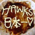 すまっぱーこんぶ's cooksnap of when they made うちのお好み焼き！（広島風）☺.