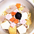 knssf♡'s cooksnap of when they made 合格祈願！合格(五角)とん汁.