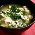 Aloha☆★'s cooksnap of when they made 今が旬♪春菊とふわふわ卵のお吸い物☆.