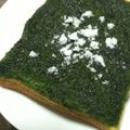 ぐり〜んてぃー's cooksnap of when they made 大人味*抹茶ミルクトースト.