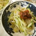 kana叶's cooksnap of when they made きゅうりともやしのシャキシャキ梅肉サラダ.