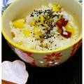leafmama's cooksnap of when they made 簡単！さつまいもご飯.