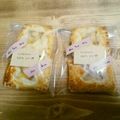 nodamin's cooksnap of when they made 小さなアップルパイ.