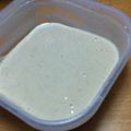 aochan☆'s cooksnap of when they made 納豆腐ディップ(納豆＋豆腐).