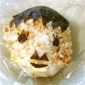 あさここなっつ's cooksnap of when they made おかかチーズおにぎり☆幼児食.