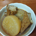 クックKS4M7F☆'s cooksnap of when they made 厚揚げと大根の煮物.