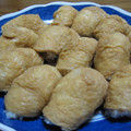 アジュンマ's cooksnap of when they made 簡単おいなりさん.